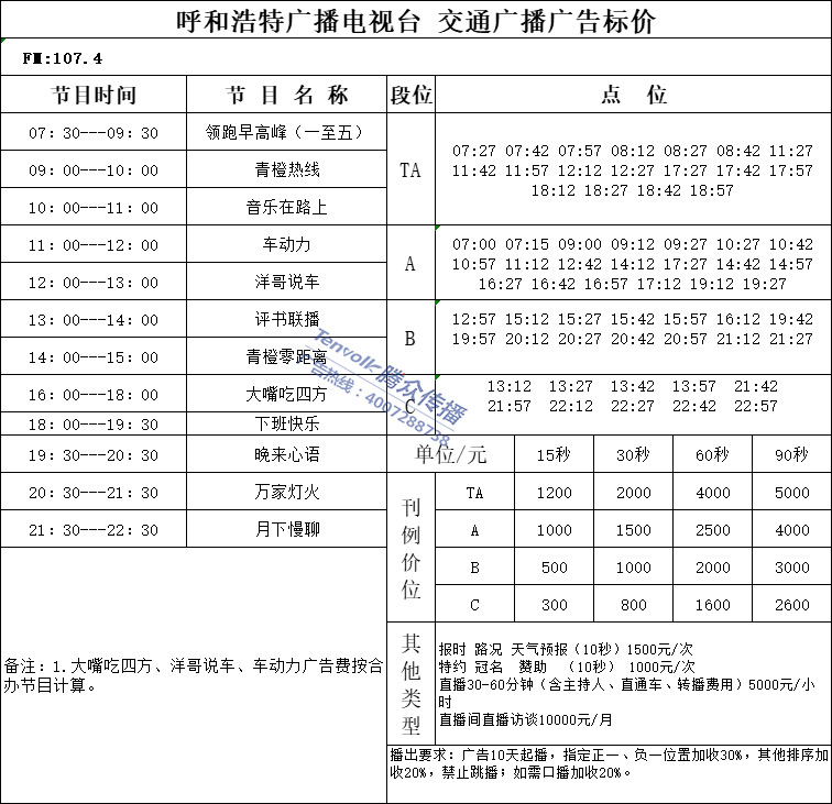 QQ图片20240529150537 拷贝.jpg