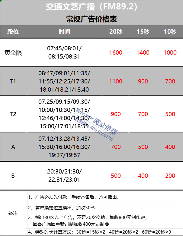 微信图片_20240529152925 拷贝.jpg