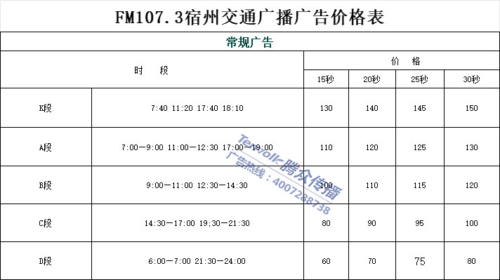 微信图片_20240606151641 拷贝.jpg