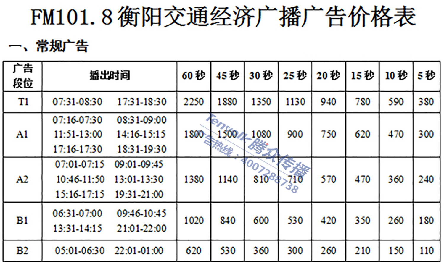 2 拷贝.jpg