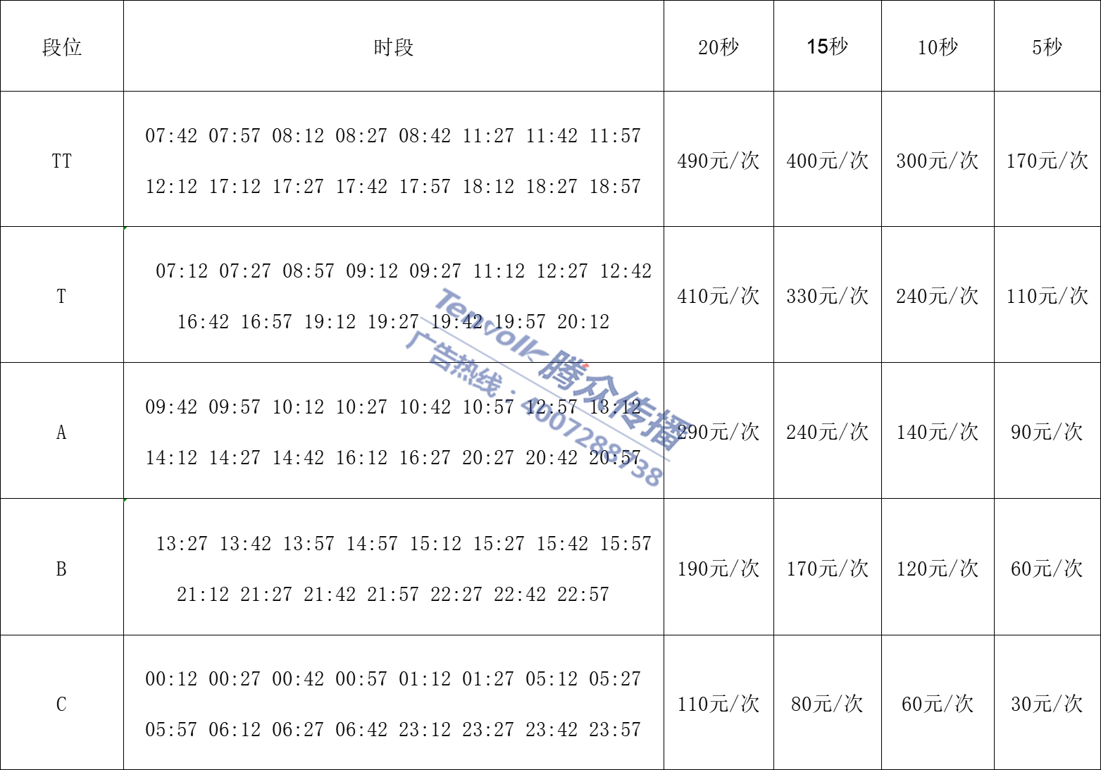 微信图片_20240606170308 拷贝.jpg