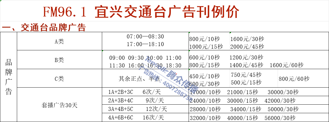 微信图片_20250225105011.jpg